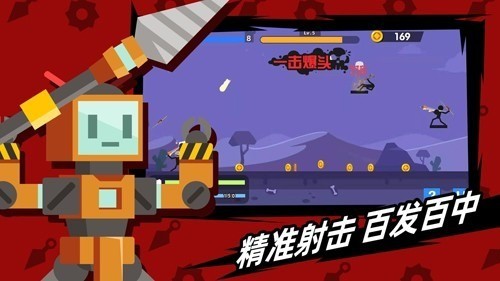 ޽ʯ氲װ