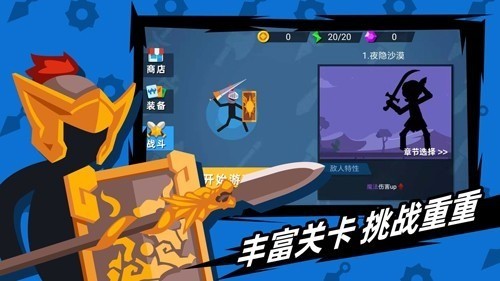 ޽ʯ氲׿