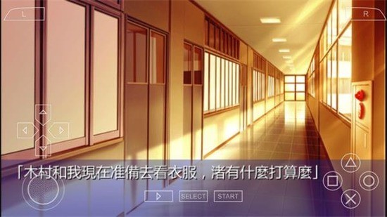 clannad3
