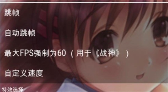 clannad2