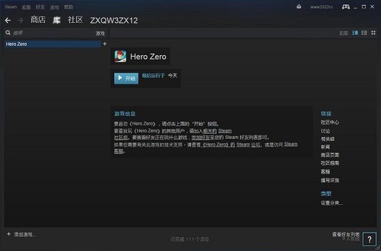 Steamٷ԰