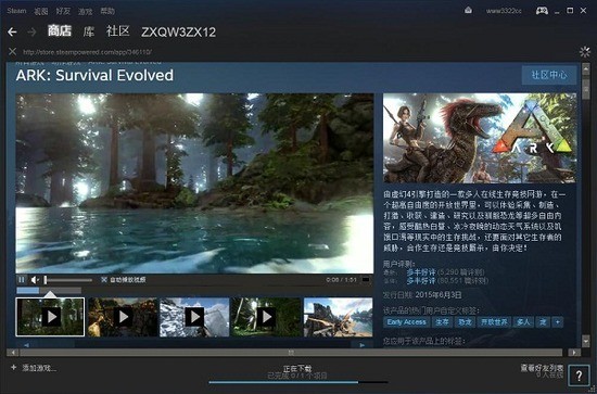 steamϷƽ̨