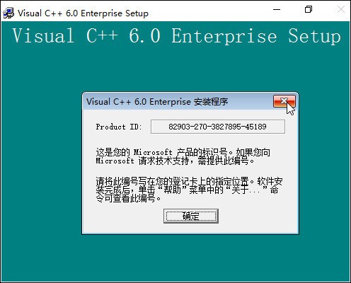 vc++6.0İ氲װ