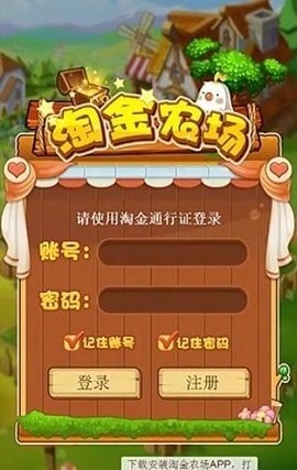 Խũ (1)