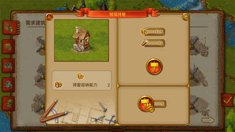 ԰7 (2)