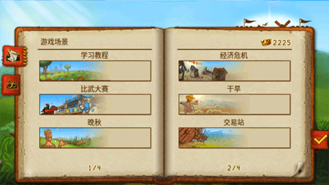 ԰7 (3)