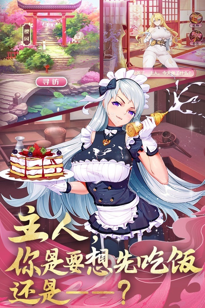 °汾2