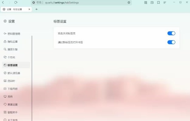pc (3)