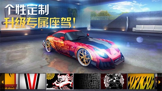 Ұ쭳8