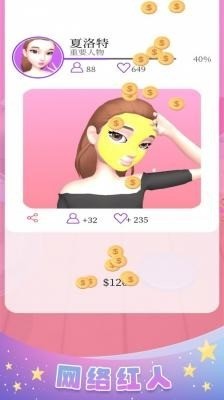 ױСʹ