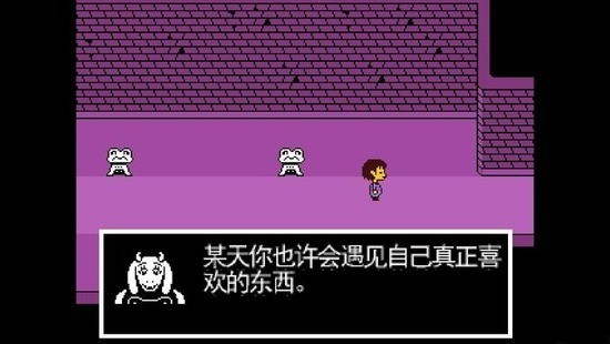undertaleֻ3