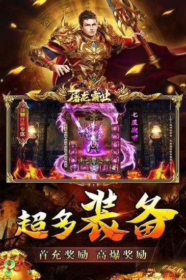 ҵٷ-ҵιv1.0.3