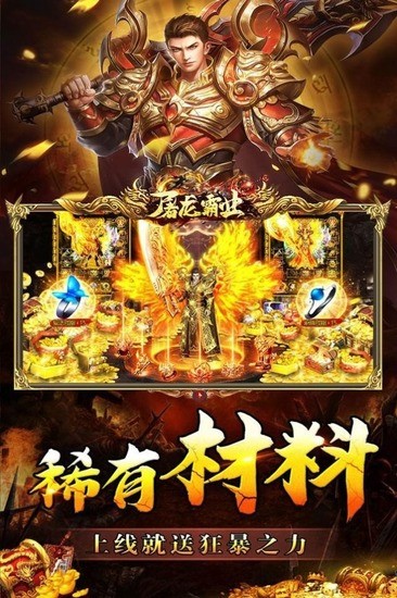 ҵٷ-ҵιv1.0.3