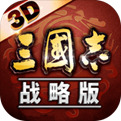 三国志战略版6级地夏侯惇怎么打 三国志战略版夏侯惇单刷技巧