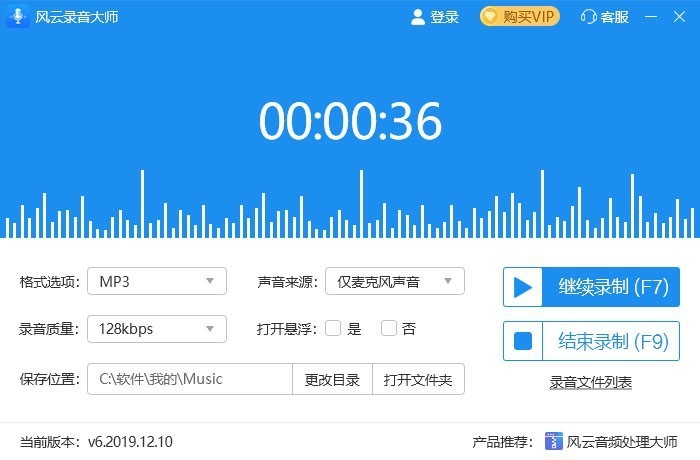 ¼ʦ°汾