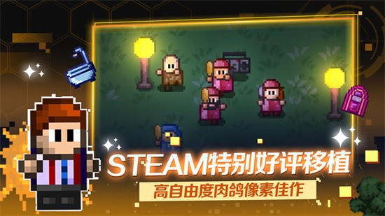 ƦȫDLC3