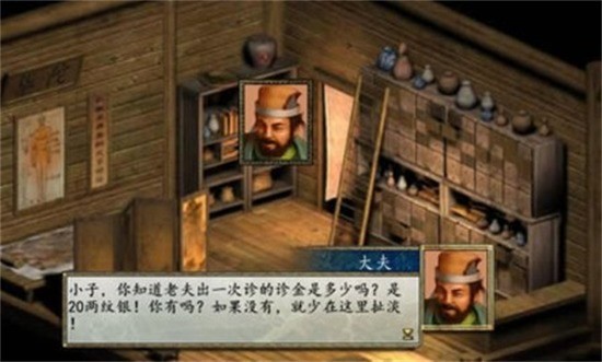 ӹȺ2޵а3