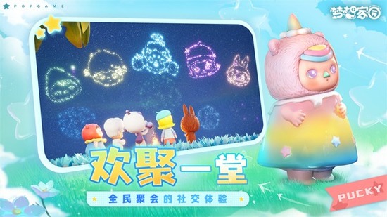 ԰°汾-԰ֻv1.0.3