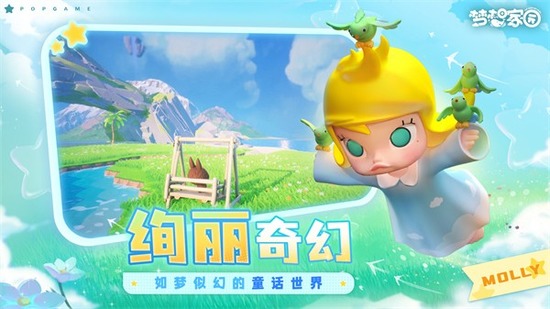 ԰°汾-԰ֻv1.0.3