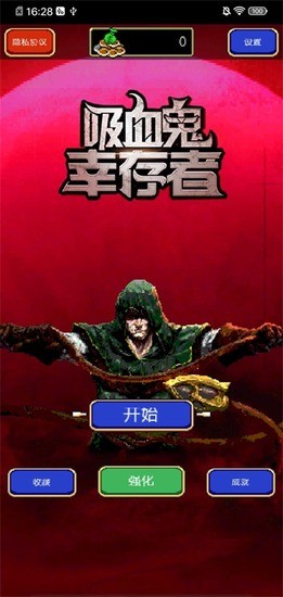 ѪҴֻ溺1
