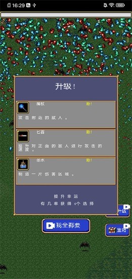 ѪҴֻ溺2
