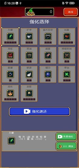 ѪҴֻ溺3