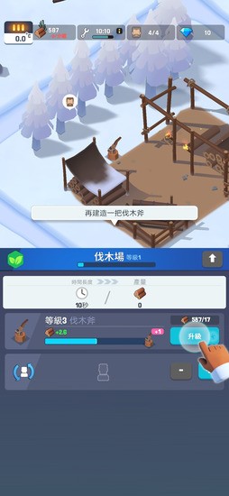 ֮2
