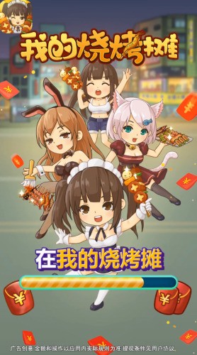ҵտ̯׬Ǯ (2)