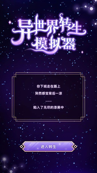 תģԪ-תģ޼ܵv1.0.10