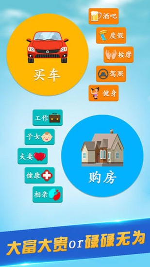 ڶֻٷ-ڶٷذ׿v1.77.8