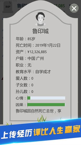 ڶֻٷ-ڶٷذ׿v1.77.8