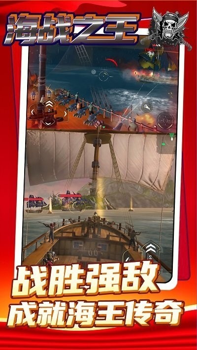 ս֮Ϸ (1)