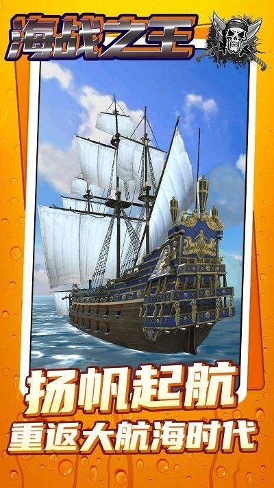 ս֮Ϸ (2)
