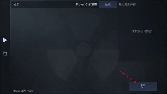 cs1 (2)