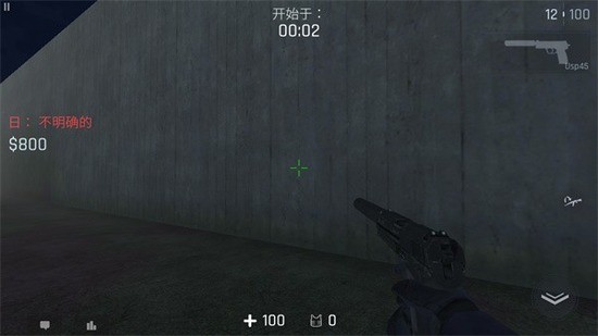 cs1 (1)