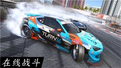 Torque Drift (1)