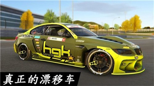 Torque Drift (2)
