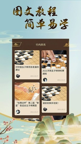 ˫2