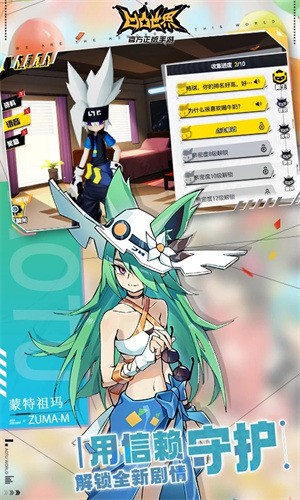 3