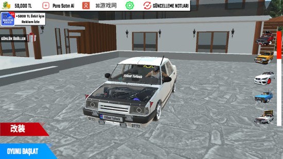 з˹°汾