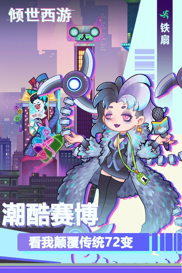 ι3