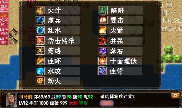  (1)