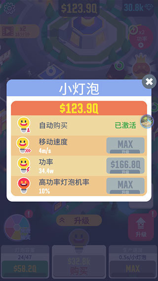 Ϸ޽ʯ