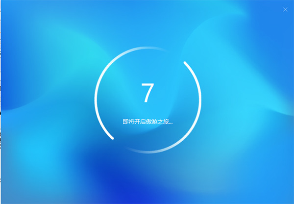 ٷ°