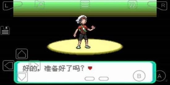 口袋妖怪究极绿宝石4小智版手游下载