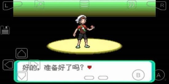 究极绿宝石4小智版下载安装内置菜单-口袋妖怪究极绿宝石4小智版安卓下载v4.7.0
