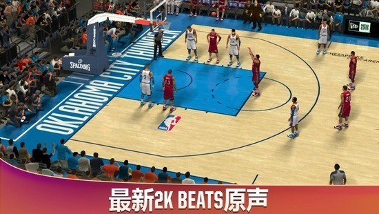 nba2k20ذ-nba2k20浵氲׿v98.7.3