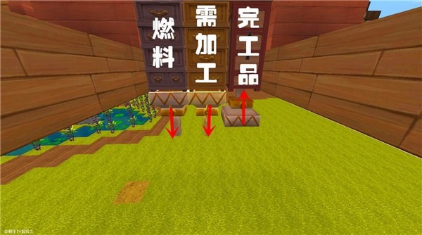 迷你世界辅助器(免费)开挂版