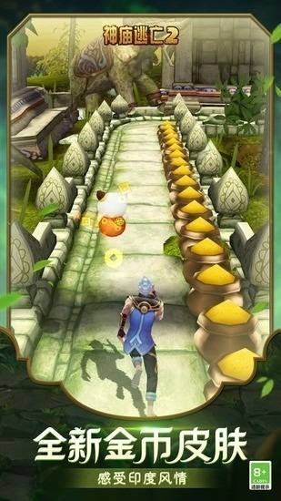 2ڹ-2޽ʯ