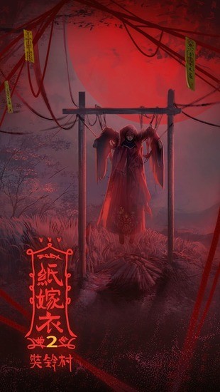 ֽ2½